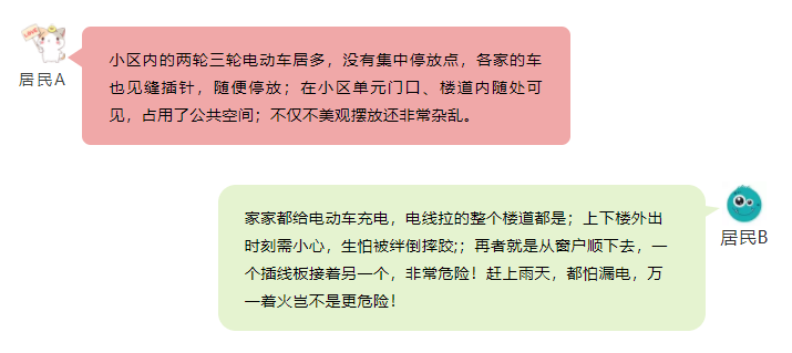 微信截圖_20200617131726.png